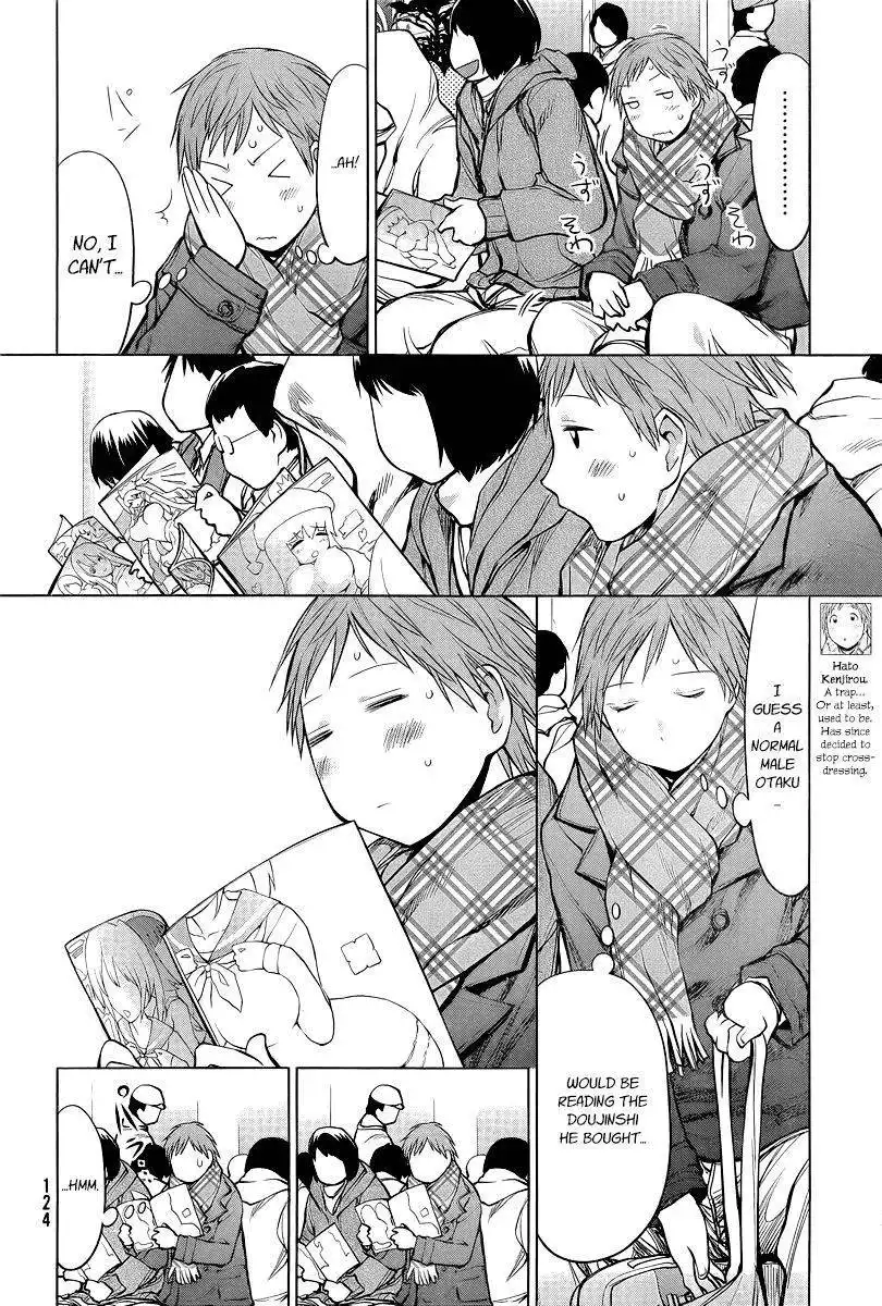 Genshiken Nidaime - The Society for the Study of Modern Visual Culture II Chapter 88 16